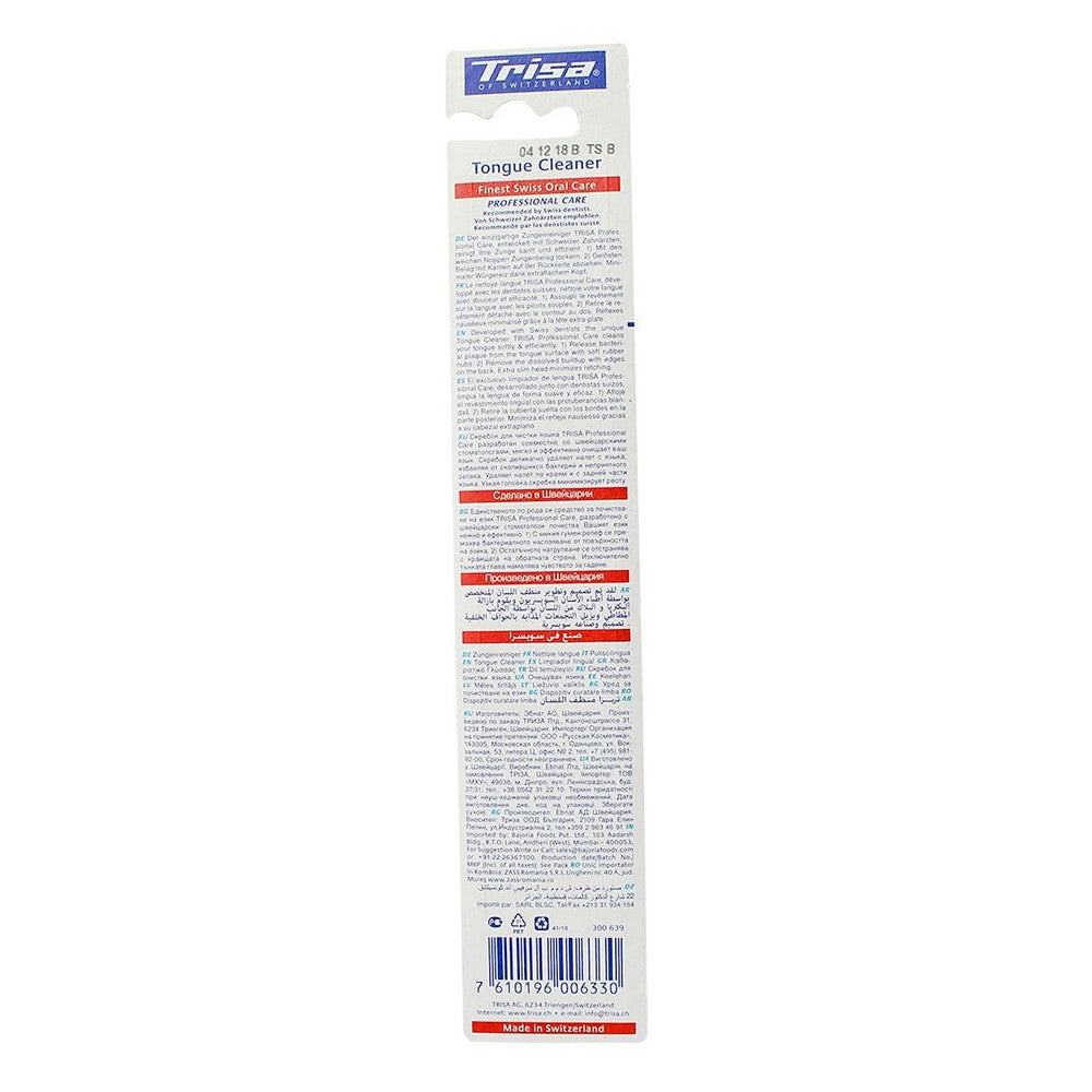 Tongue Cleaner Professional Care (Color May Vary)