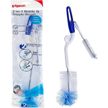 Load image into Gallery viewer, 2 In 1 Bottle &amp; Nipple Nylon Brush
