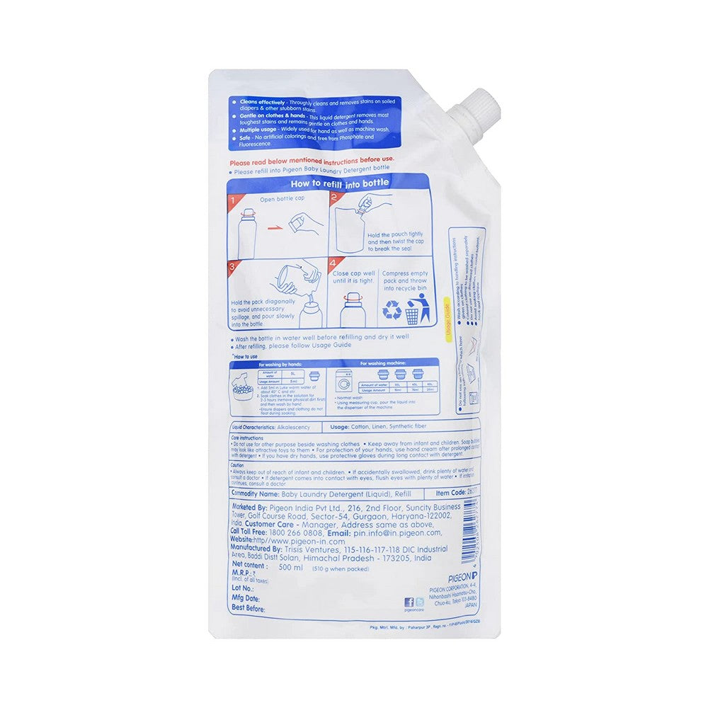 Laundry Detergent Liquid Refill- 500ml