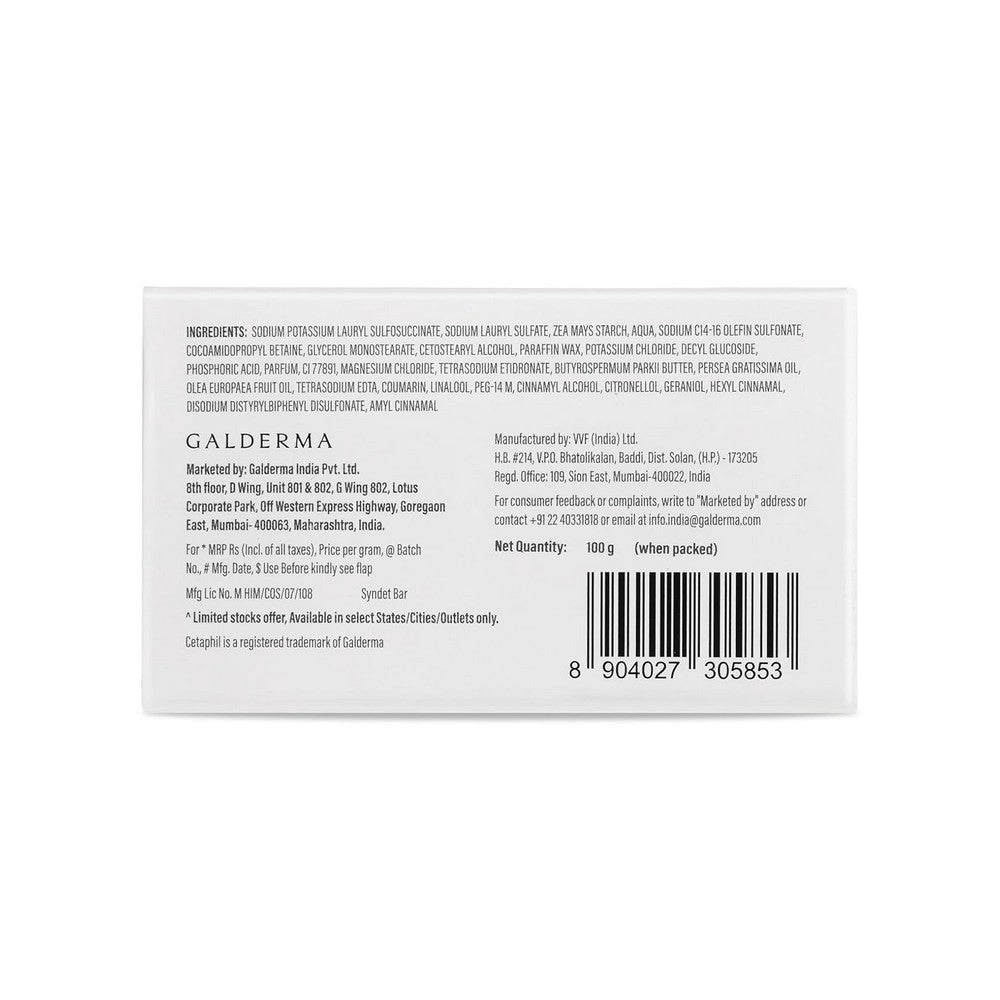 Cetaphil Baby Mild Bar - 100gm