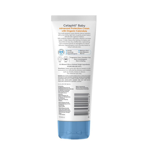 Cetaphil Baby Advanced Protection Cream - 85 gm