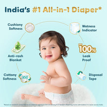 Load image into Gallery viewer, Small Pampers Premium Care Pant Style Diapers - 36 Pants(4-8 kg)
