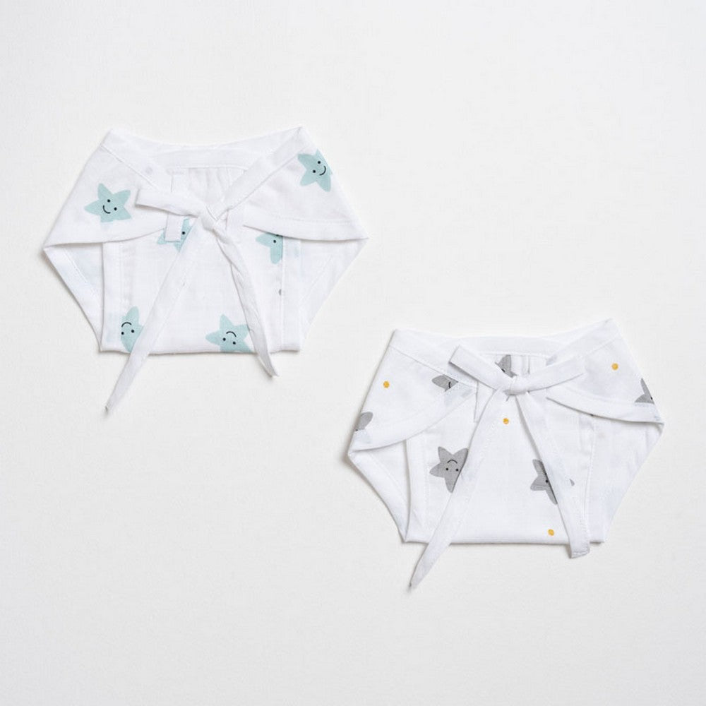 Smiley Star Theme Nappy - Pack Of 2