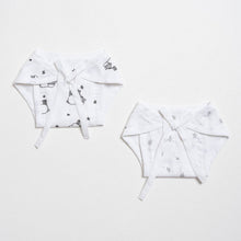 Load image into Gallery viewer, White Sheep Printed Nappy Pack Of 2

