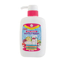 Load image into Gallery viewer, Feeding Bottle Wash - 500 ml
