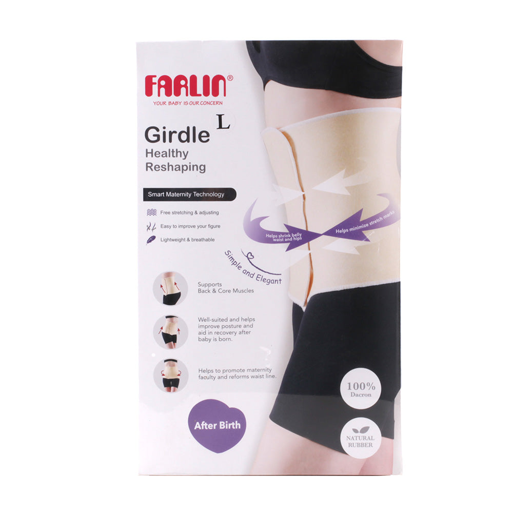 Large Size Reshaping Girdle Belt  (After Birth)