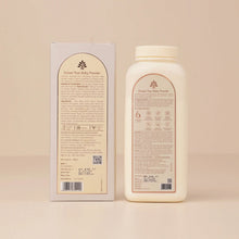 Load image into Gallery viewer, Dulaar Pyar Talc-Free Baby Powder

