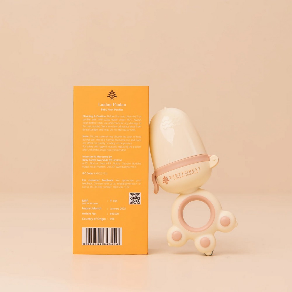 Laalan Paalan Baby Fruit Pacifier