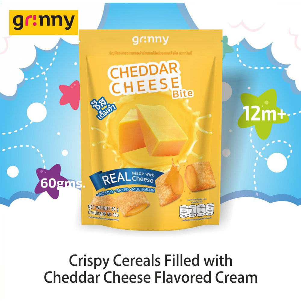 Cheddar Cheese Multigrain Snack