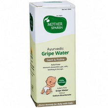 Load image into Gallery viewer, Mother Sparsh Ayur Gripe Water - 120 ml
