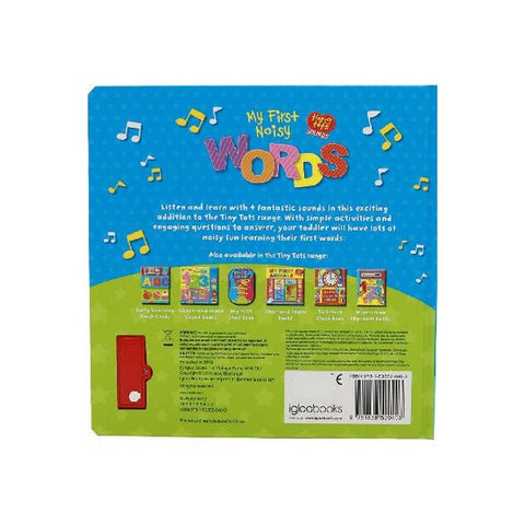 My First Noisy Words With 4 Fun Sound Book