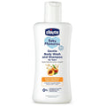 Gentle Body Wash And Shampoo (200ml)