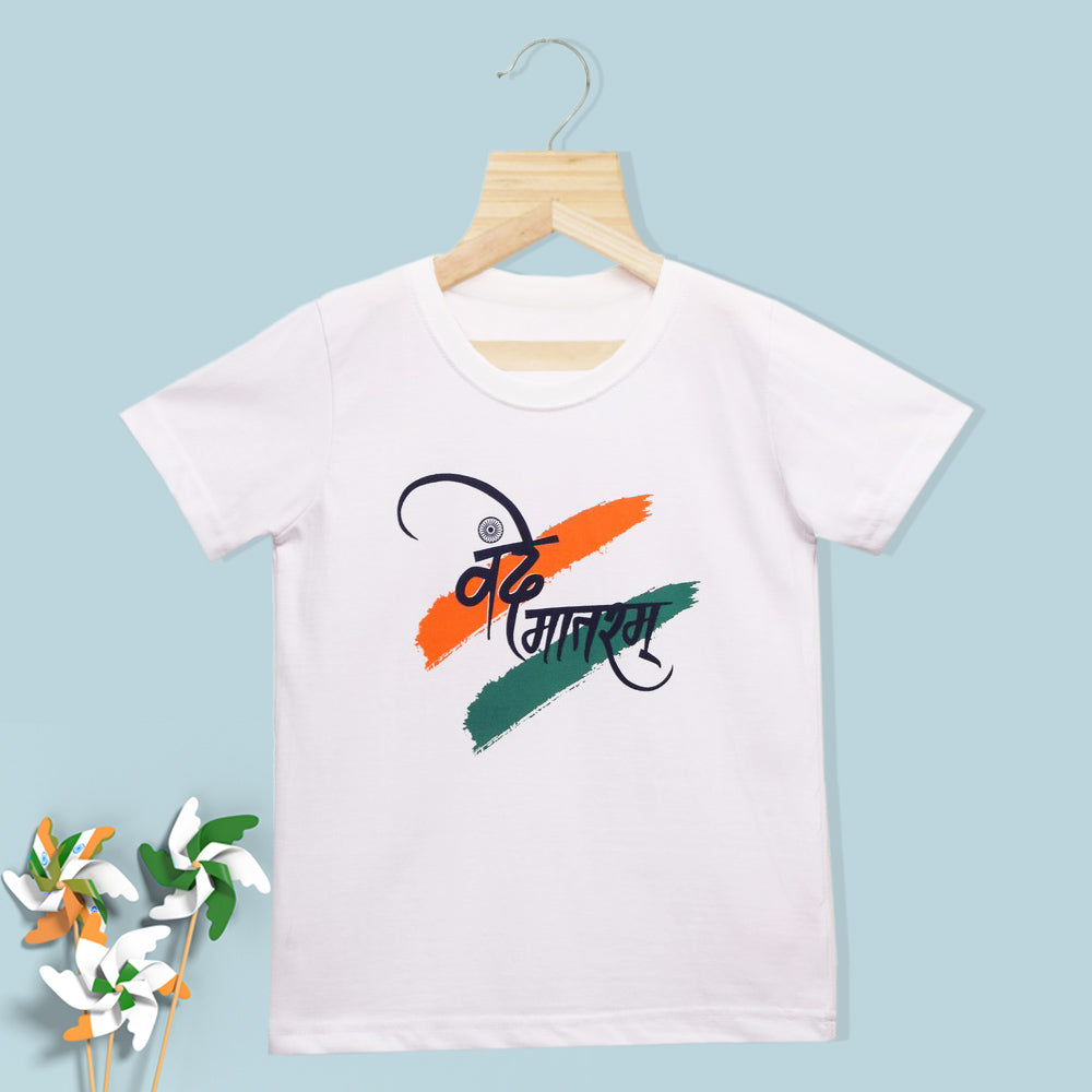 White Vande Mataram Independence Day Half Sleeves T-Shirt