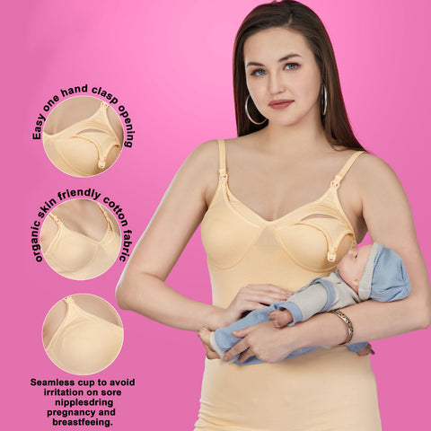 Beige Maternity Breastfeeding Clip Down Nursing Camisole (XL Size)