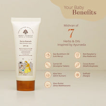 Load image into Gallery viewer, Surya Kawach SPF30 Baby Sunscreen Lotion
