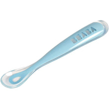 Load image into Gallery viewer, Blue Ergonomic 1st age Silicone Spoon
