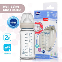 Load image into Gallery viewer, Cream Well-Being Glass Feeding Bottle - 240ml
