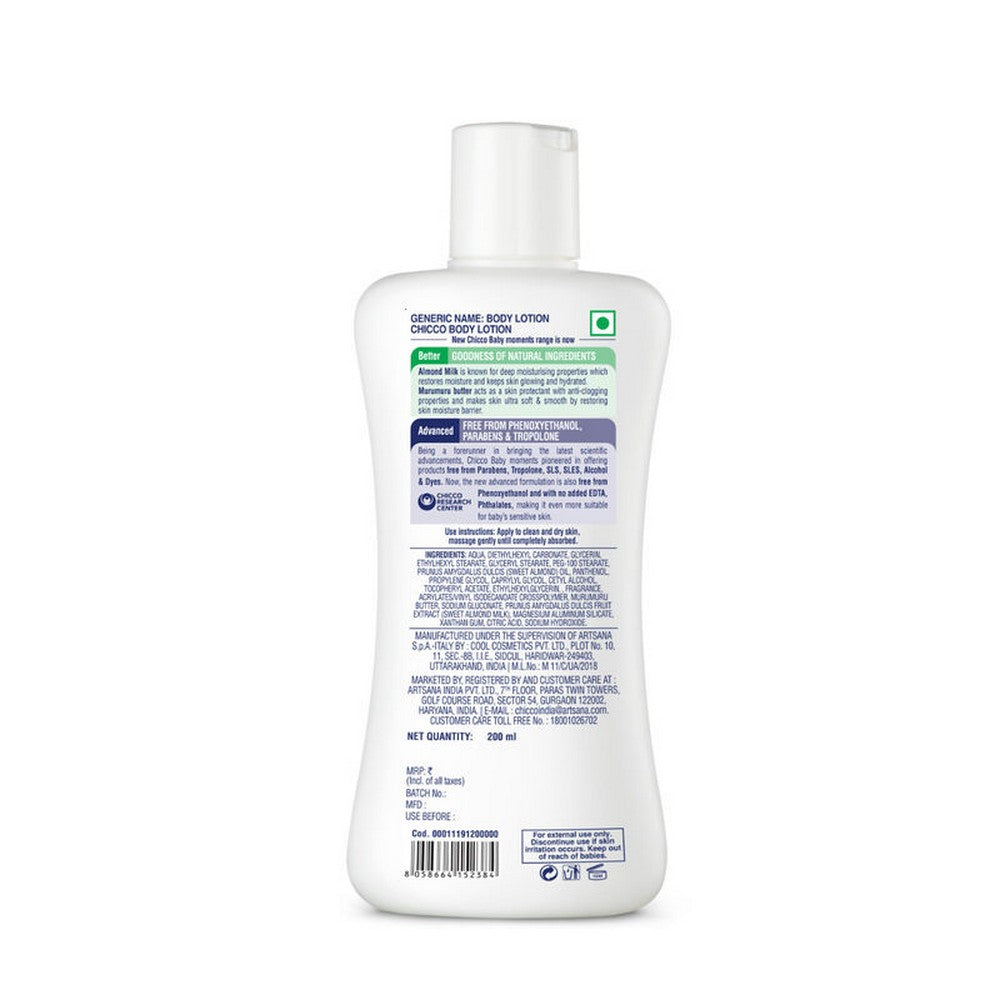 Gentle Body Wash And Shampoo (200ml)