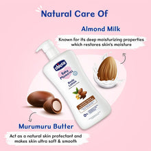 Load image into Gallery viewer, Almond Milk &amp; Murumuru Butter Baby Body Lotion- 500ml
