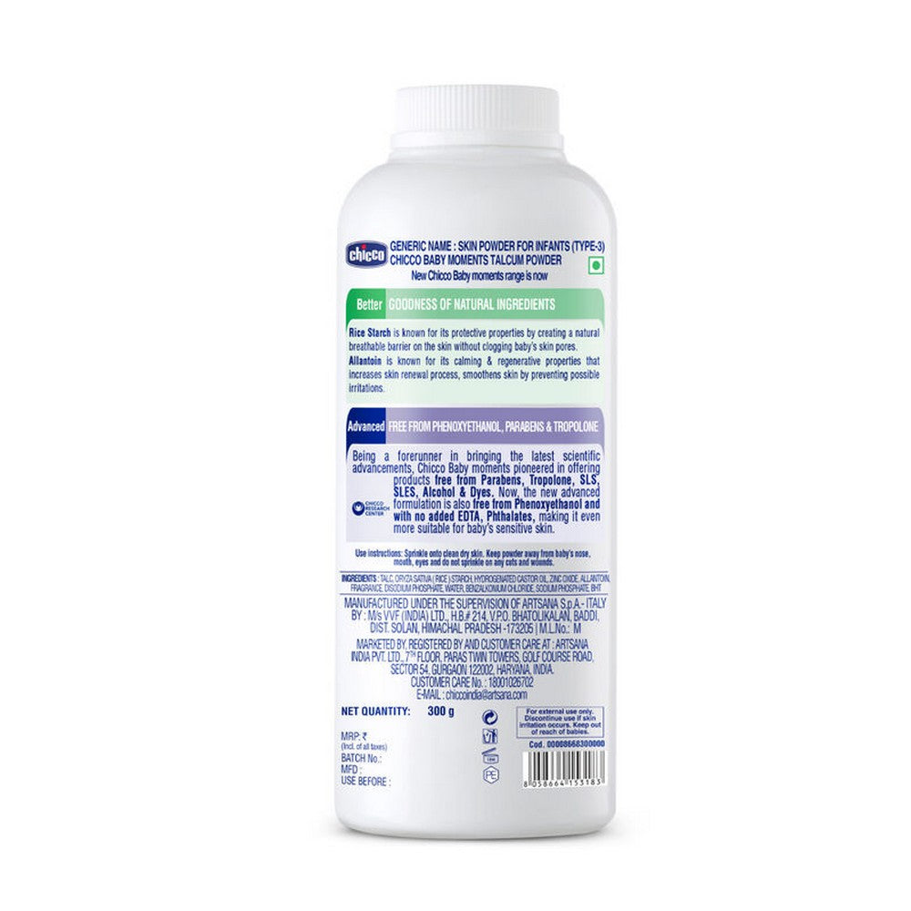 Chicco Talcum Powder - 300g