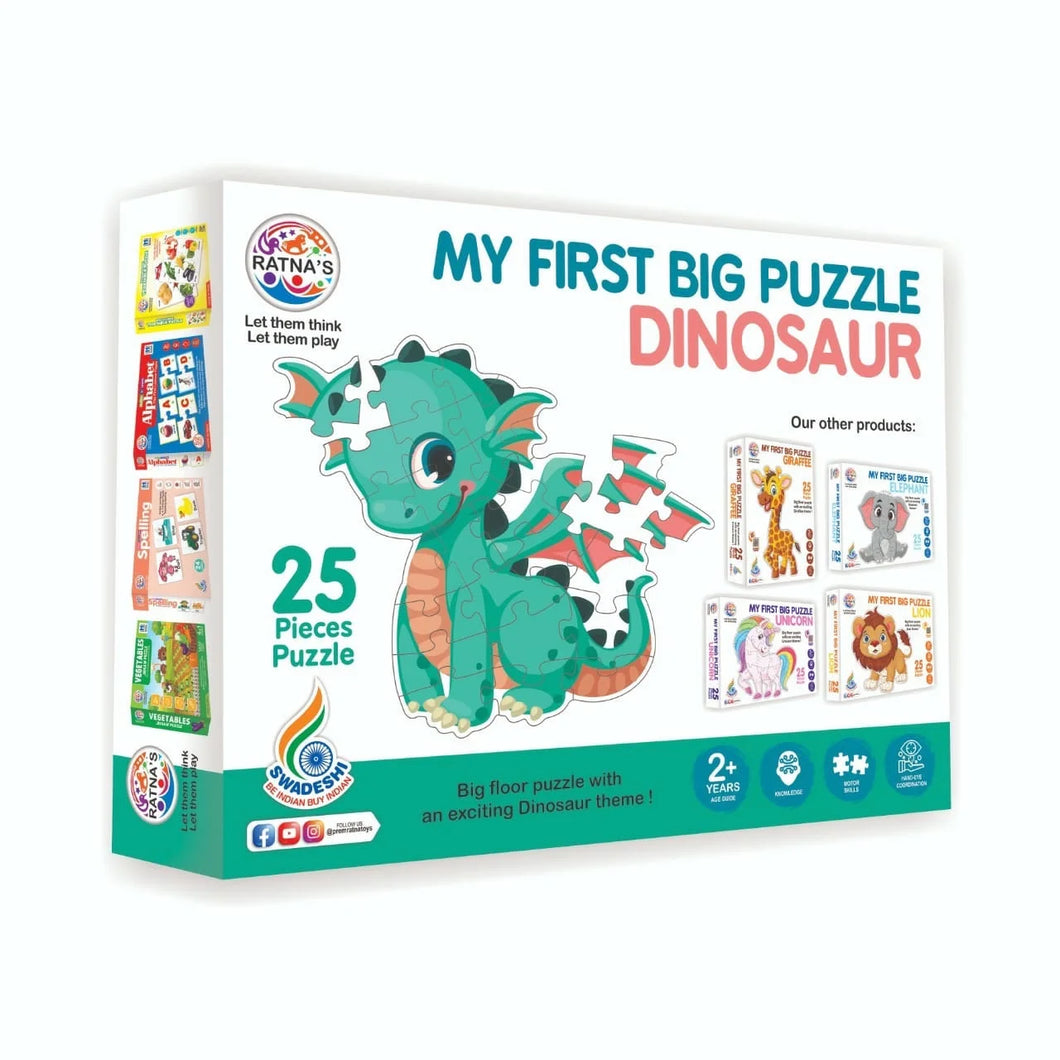 My First Big Dinosaur Puzzle Set - 25pcs