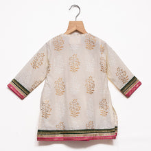 Load image into Gallery viewer, Overlap Placket off-white Kurta &amp; Sharara With Shaded Dupatta

