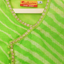 Load image into Gallery viewer, Green Leheriya Angrakha Kurta With Dhoti Jamna Set
