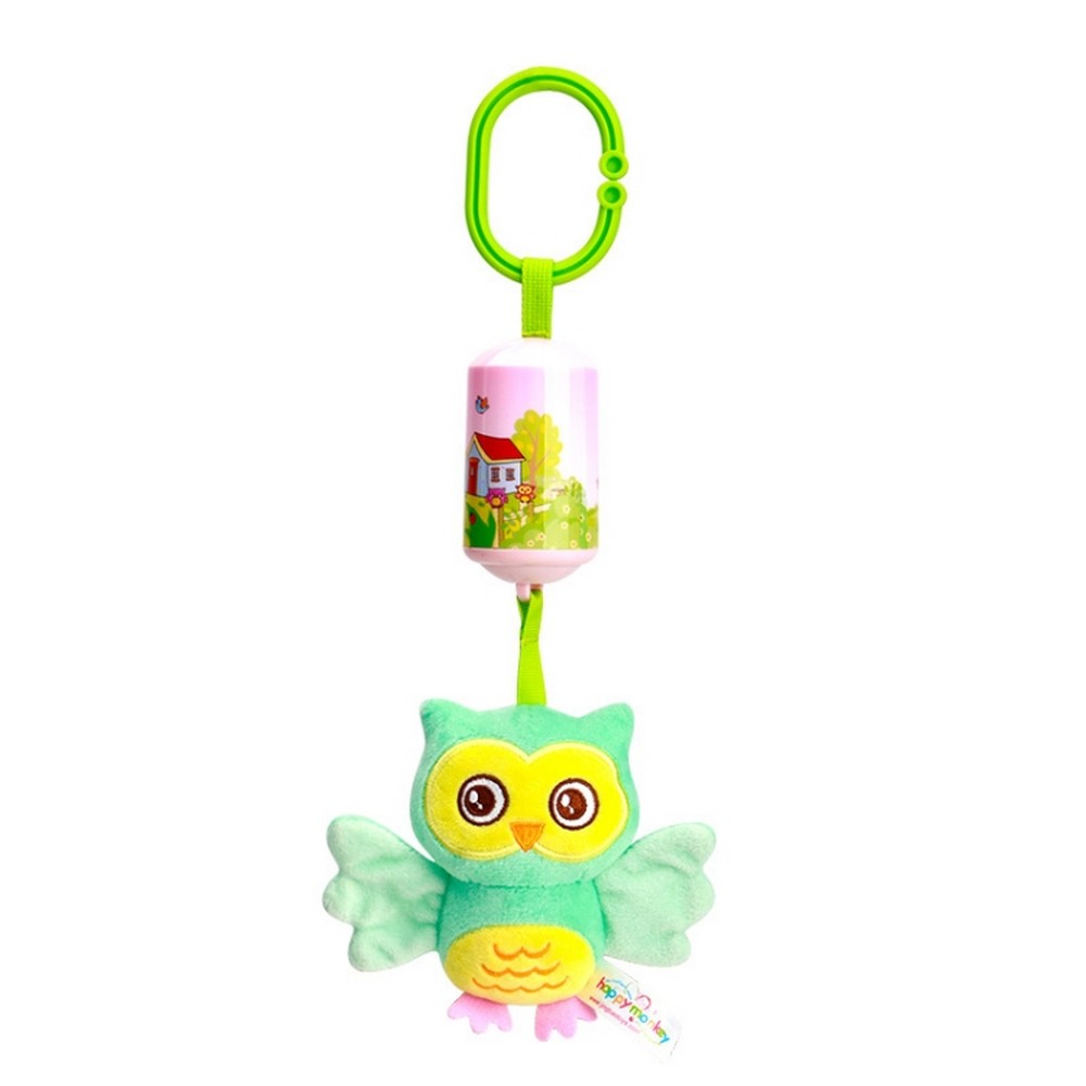 Owl Bed Bell Hanging Soft Toy