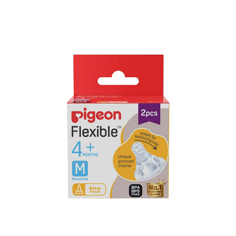 Pigeon Peristaltic Nipple - 2 Pieces