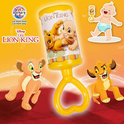 Disney Lion King Printed Musical Rattle