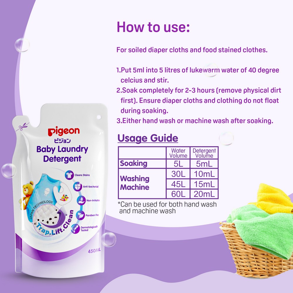 Baby Liquid Laundry Detergent Refill - 450ml