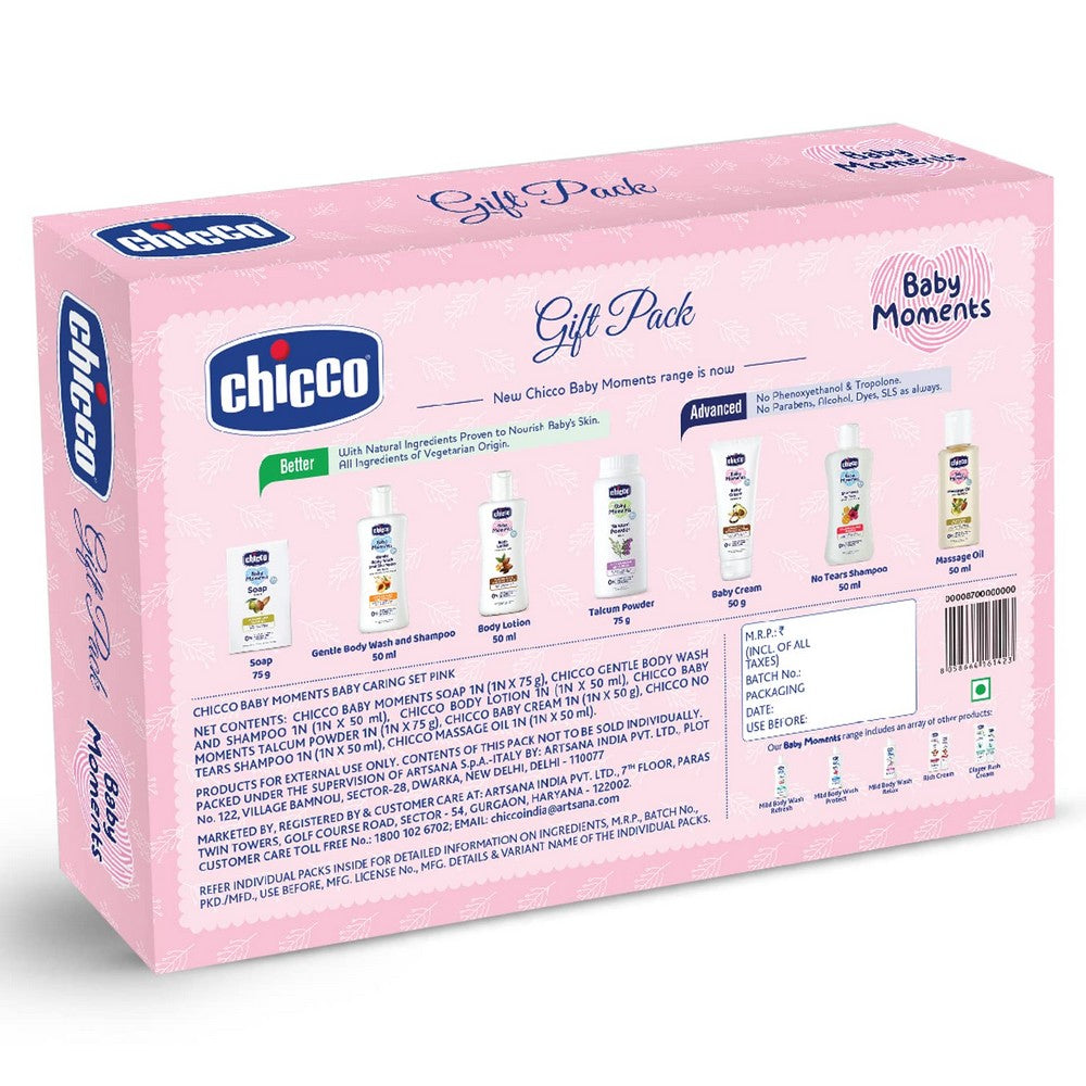 Complete Baby Moments Gift Set