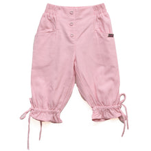 Load image into Gallery viewer, Light Pink Cotton Ruffle Pant
