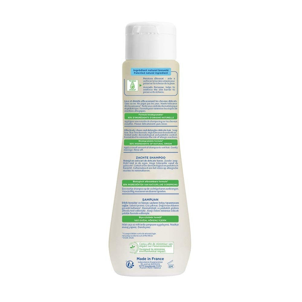 Mustela Gentle Shampoo - 200ml