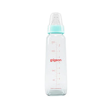 Load image into Gallery viewer, Blue Glass Feeding Bottle With 2 Nipple - 120ml
