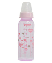 Load image into Gallery viewer, Pink Abstract Print Feeding Bottle - 240ml
