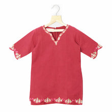 Load image into Gallery viewer, Maroon Flower Embroidered Kurti Set With Printed Dupatta
